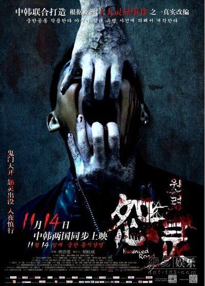 玛丽埃塔学院文凭毕业证怎么买高仿
